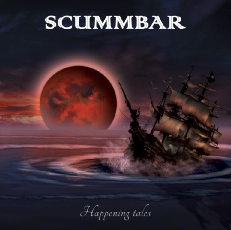 ScummBAr